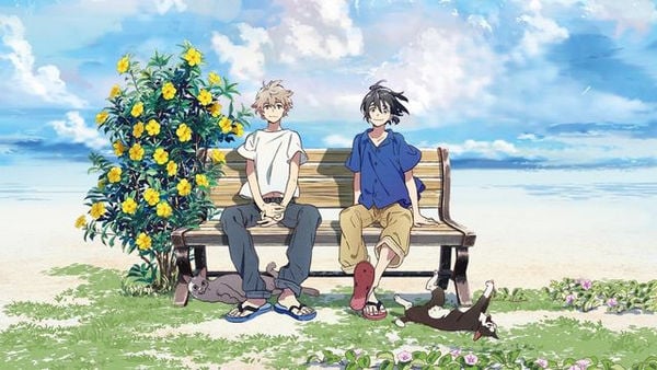 BL Anime on Crunchyroll The Stranger By The Shore