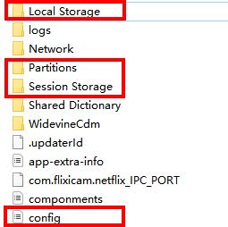 check login cache