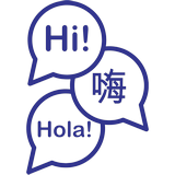 multi language support
