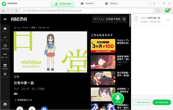 download videos